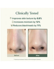 Arencia Fresh Green Rice Mochi Cleanser