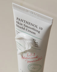 AXIS-Y Panthenol 10 Skin Smoothing Shield Cream