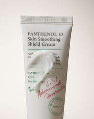 AXIS-Y Panthenol 10 Skin Smoothing Shield Cream