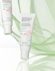 Crème bouclier lissante pour la peau AXIS-Y Panthenol 10