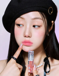B. by BANILA Volume Lip Plumper