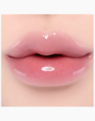 B. by BANILA Volume Lip Plumper