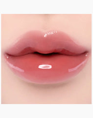 B. by BANILA Volume Lip Plumper