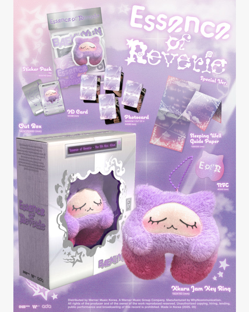 BAEKHYUN - Essence of Reverie – The 5th Mini Album (Special Edition) (Kkuru Jam Ver.)