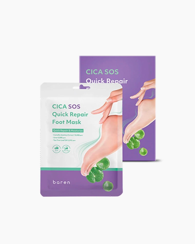 baren CICA SOS Quick Repair Foot Mask