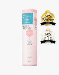Lotion barrière hydratante BCL Momopuri (type humide)