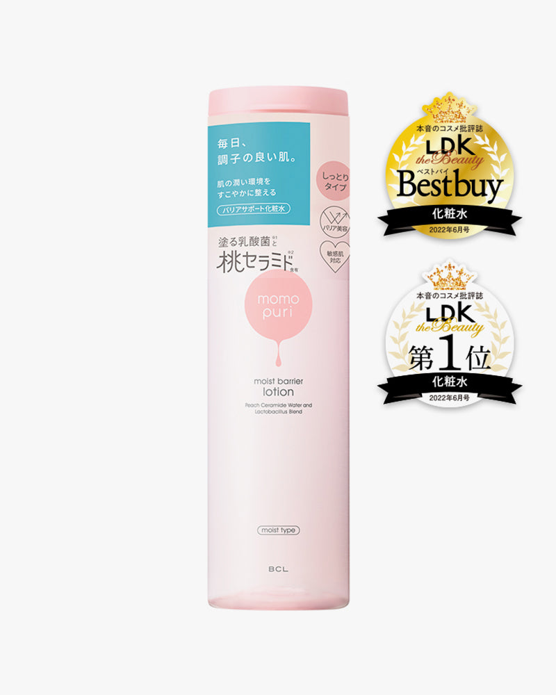 Lotion barrière hydratante BCL Momopuri (type humide)