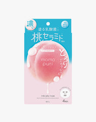 Masque à la gelée de lait BCL Momopuri
