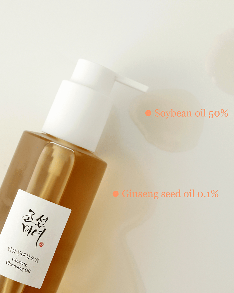 Huile nettoyante au ginseng de la dynastie Joseon