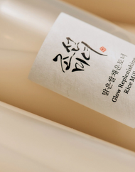Lait de riz régénérant Beauty of Joseon Glow