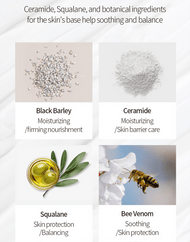 Crème ultime Benton Snail Bee