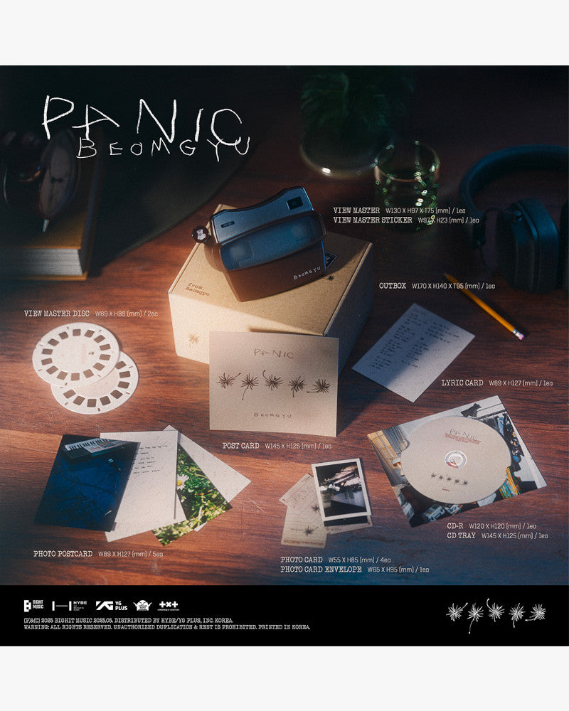 BEOMGYU (TXT) - Mixtape de BEOMGYU : Panic