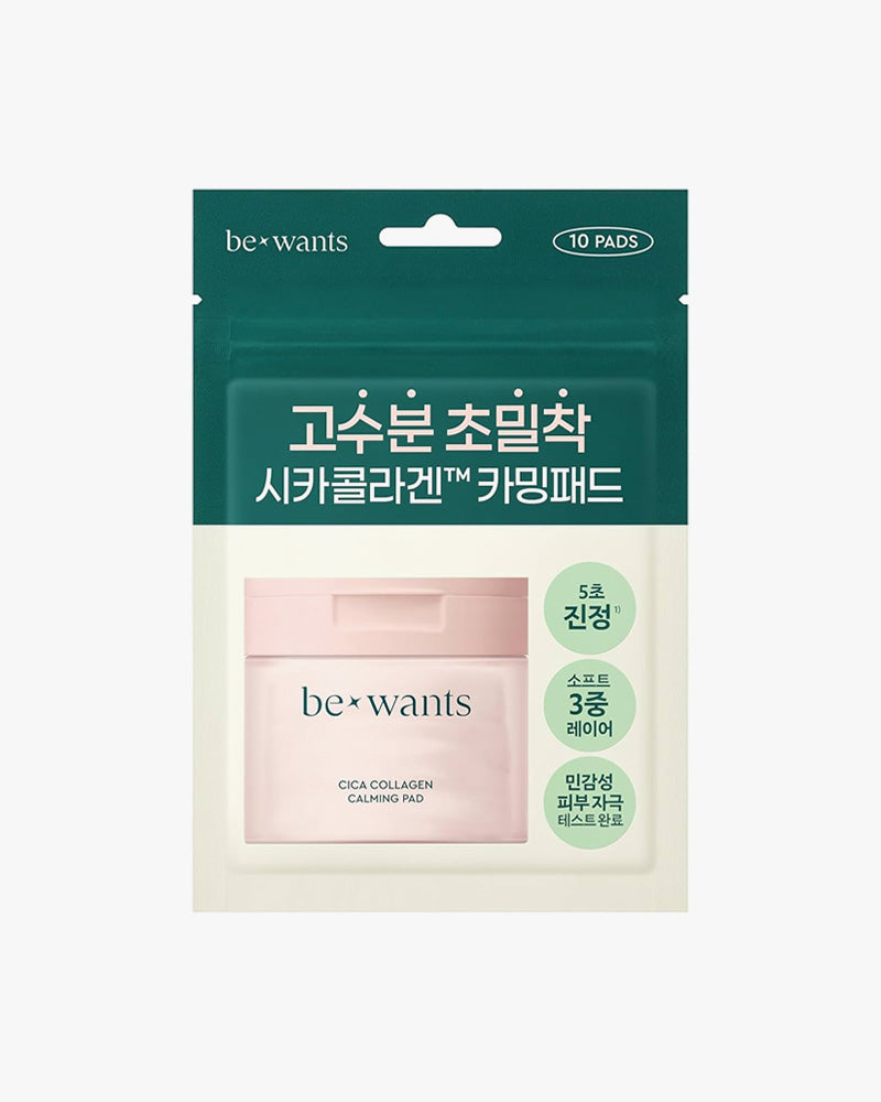 Bewants Cica Collagen Calming Pad