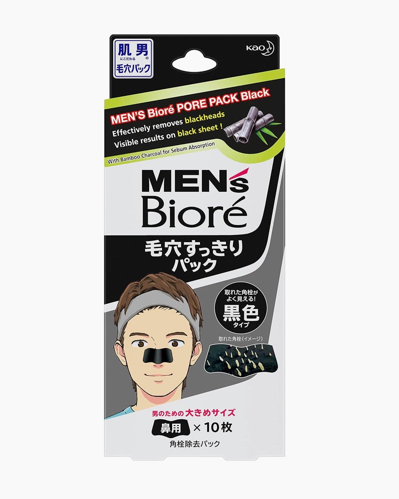 Men's Bioré Nose Pore Clear Pack