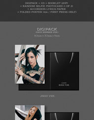 BLACKPINK - 2e album [BORN PINK] Digipack Ver. (4 versions)