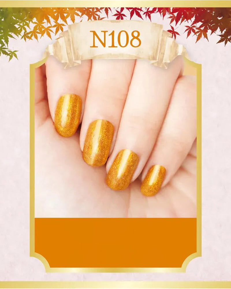 CANMAKE Ongles colorés