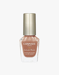CANMAKE Ongles colorés
