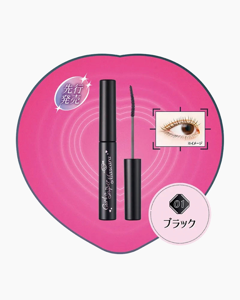 CANMAKE Curl Sniper Mascara