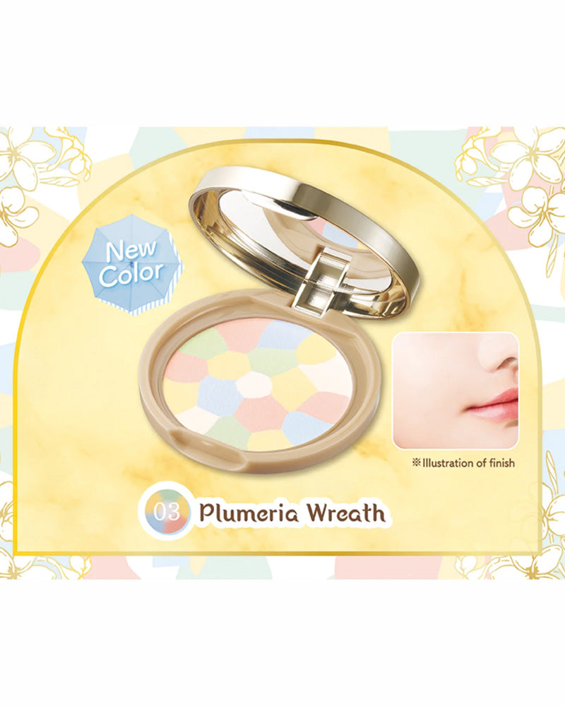 Poudre de finition guimauve CANMAKE Abloom