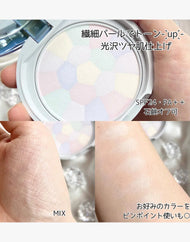 Poudre de finition illuminatrice CANMAKE