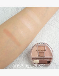 CANMAKE Plumpuku Yeux coordonnés