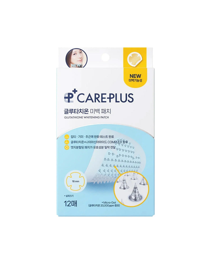 CARE PLUS Glutathione Blemish Patch