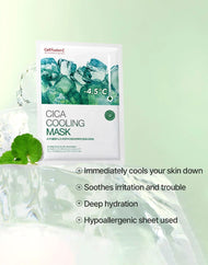 Cell Fusion C Cica Cooling Mask 5EA