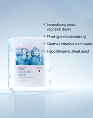 Cell Fusion C First Cooling Mask 5EA