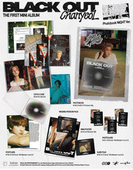 CHANYEOL (EXO) - 1ER MINI ALBUM [Black Out] (2 versions)