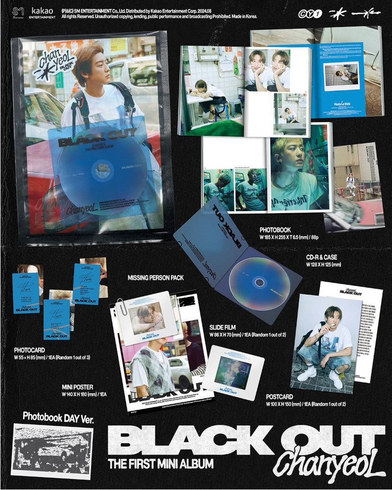 CHANYEOL (EXO) - 1ER MINI ALBUM [Black Out] (2 versions)