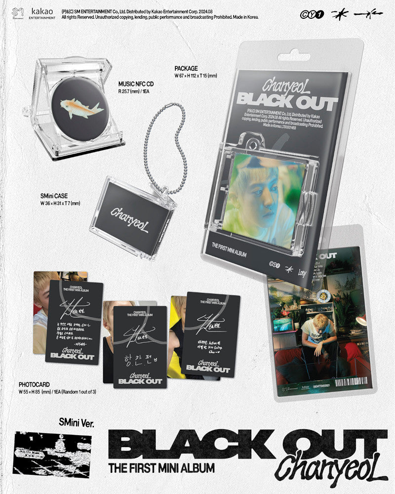 CHANYEOL (EXO) - 1ST MINI ALBUM [Black Out] (SMini Ver.)