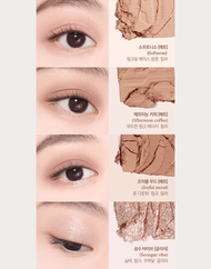 Palette Pro Eye CLIO x AESPA n° 11 : « Walking on The Cozy Alley »