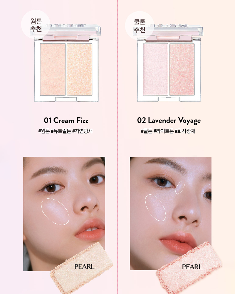 Duo de surligneurs CLIO Prism