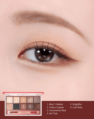 Palette pour les yeux CLIO Pro #Non standard