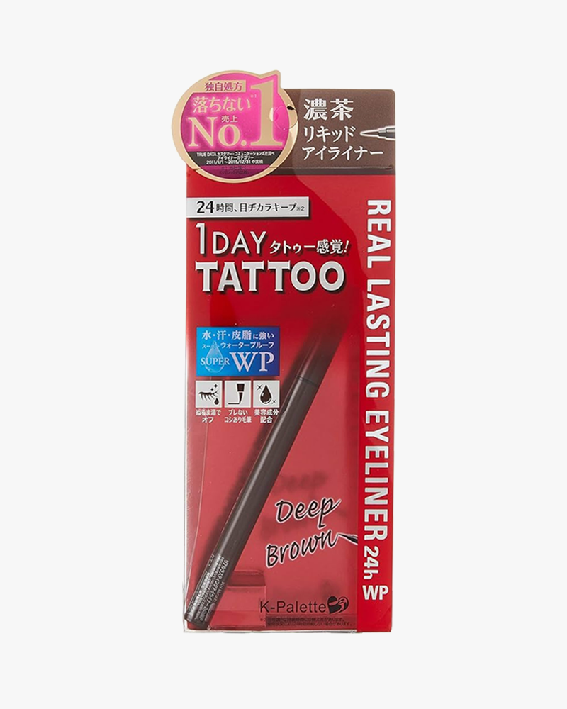 Eyeliner véritablement durable Cuore K-Palette