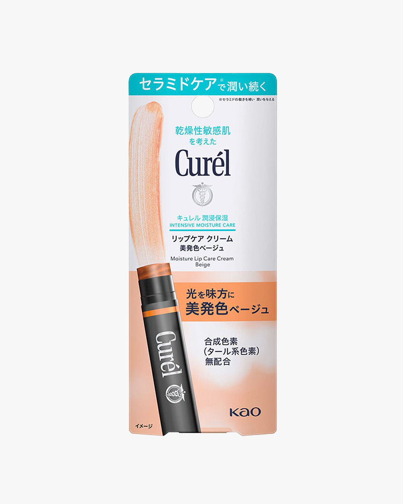 Curél Moisture Lip Care Cream #Beige