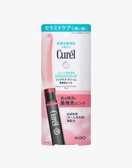 Curél Moisture Lip Care Cream #Pink