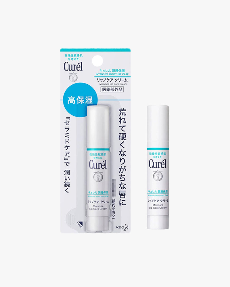 Curél Moisture Lip Care Cream #Regular