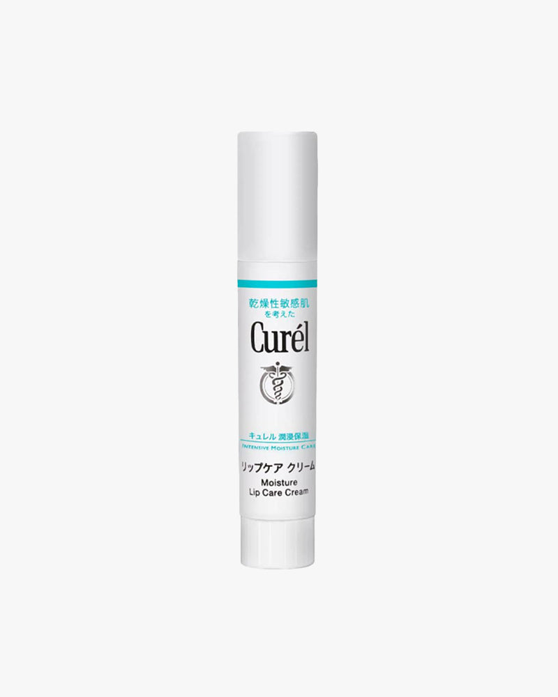 Curél Moisture Lip Care Cream #Regular