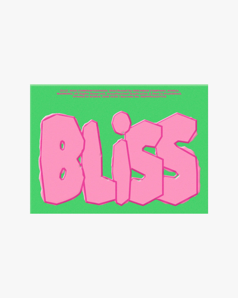 DOH KYUNG SOO (DO) - Le 1er album complet [BLISS] (Version Long)