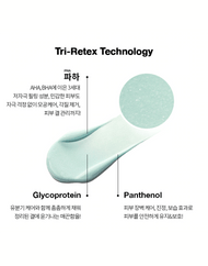 Dr.Jart  Pore Remedy™ Smoothing Primer