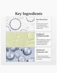 Dr. Althea 345 Relief Cream Mist