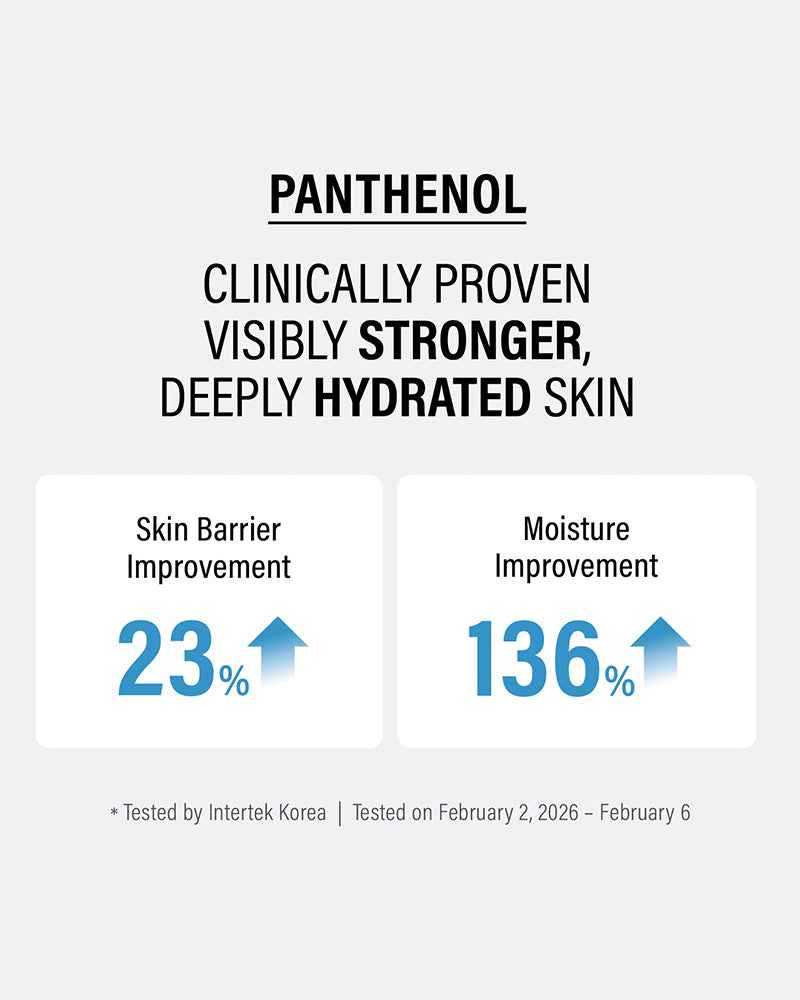 epii Double Up Cream ECTOIN & PANTHENOL