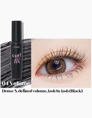 Etude Curl Fix Mascara