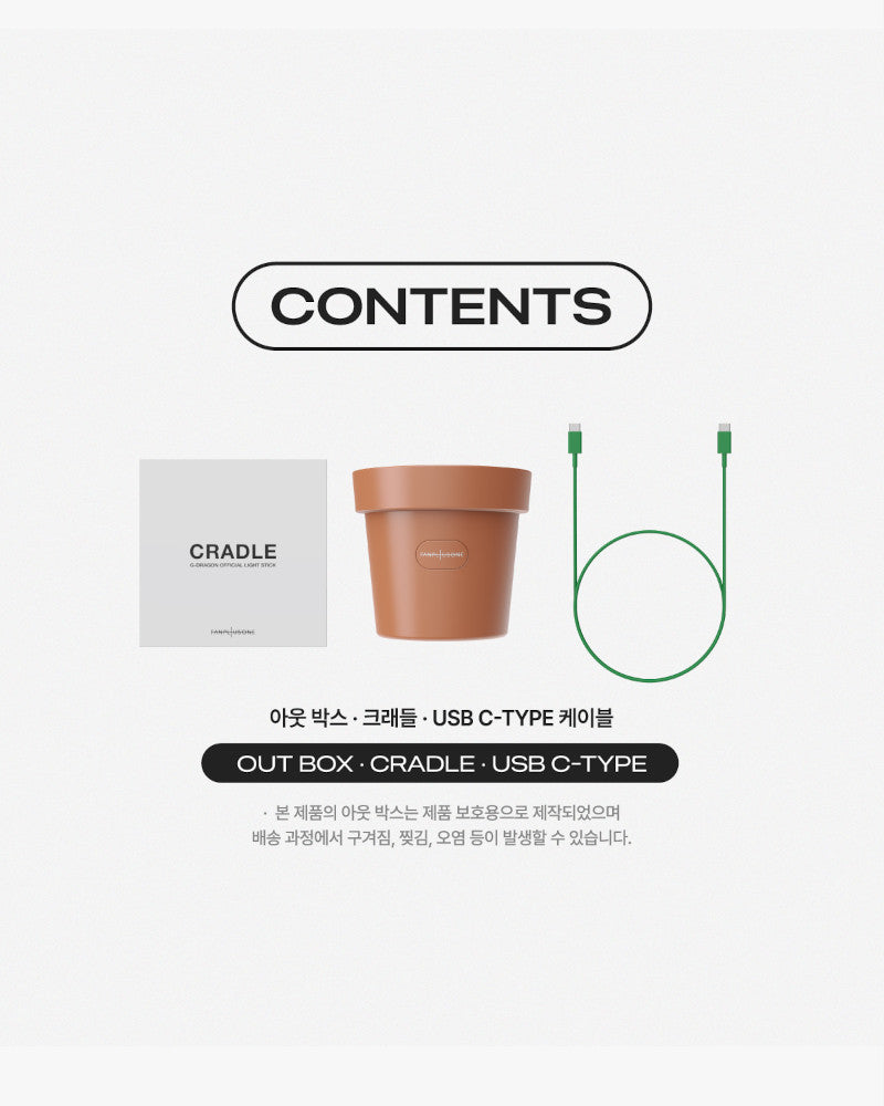 G-DRAGON Official Lightstick Cradle