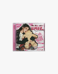 (G)I-DLE - 6th Mini Album [I feel] (Jewel Case Ver.) (5 Versions)