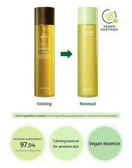 Essence hydratante apaisante Goodal Heartleaf