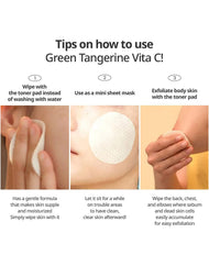 goodal Green Tangerine Vita C Dark Spot Care Pad (70 Pads)