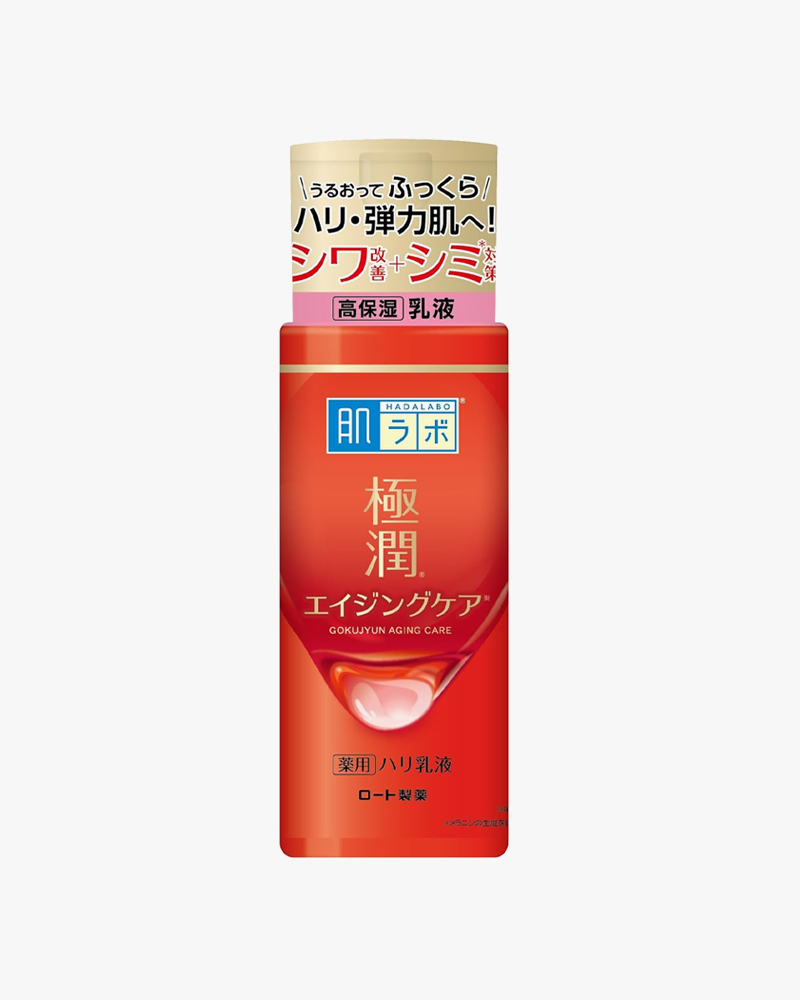 Lait de soin anti-âge Gokujyun de HADA LABO