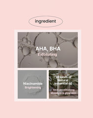 heimish All Clean Gentle Exfoliating Gel Cleanser